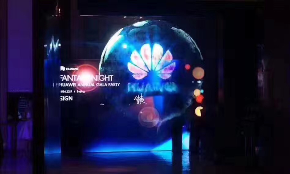 雾屏 水雾机 3D全息雾帘特约由思成灯光音响赞助效果图