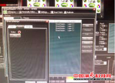 7大基本条件决定舞台多元素集中控制的效果图