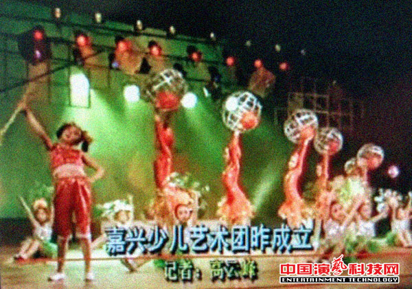 电视灯光及电视美术发展阶梯效果图