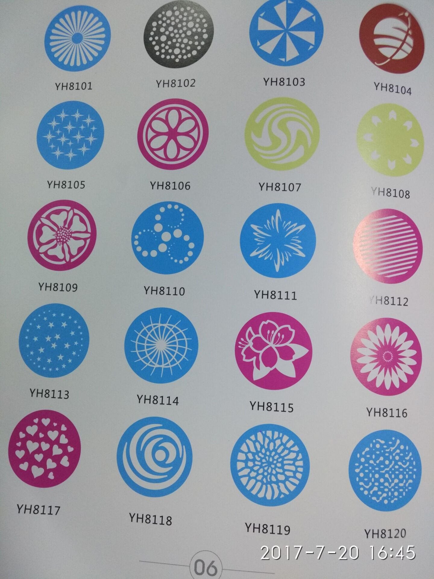 350W摇头光束图案三合一有哪些图案效果图