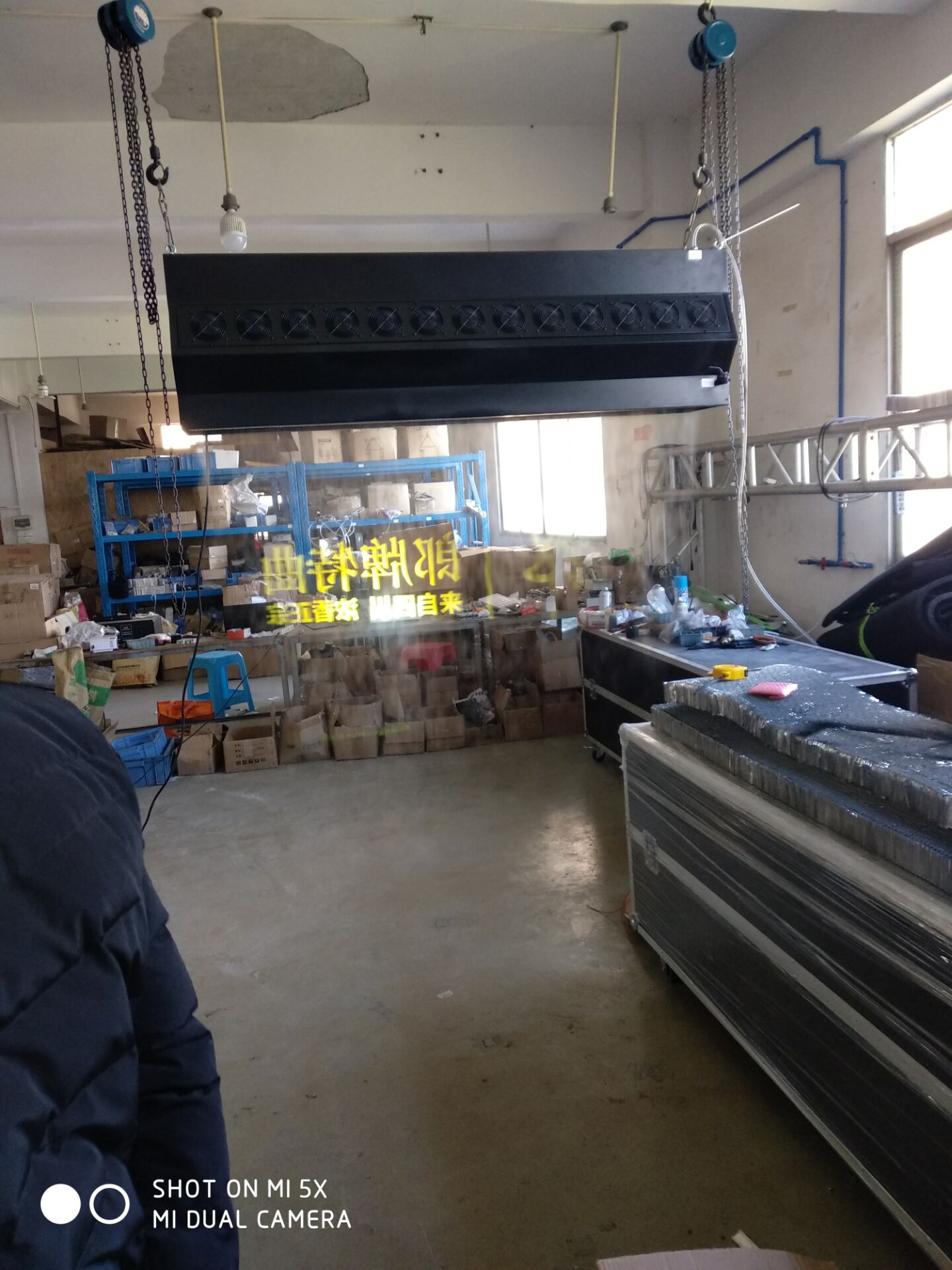 3D投影成像视觉互动雾屏/雾帘设备构造原理效果图