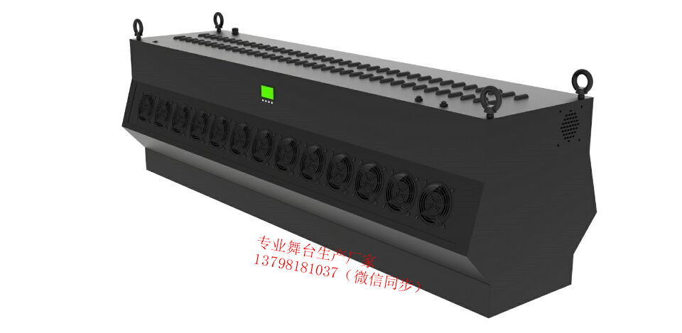雾屏是怎么形成