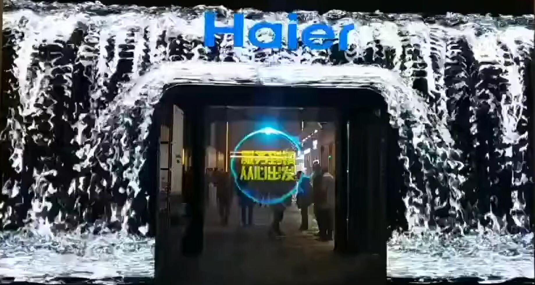 广东地区雾屏/水雾机/雾幕机/雾帘门出租效果图