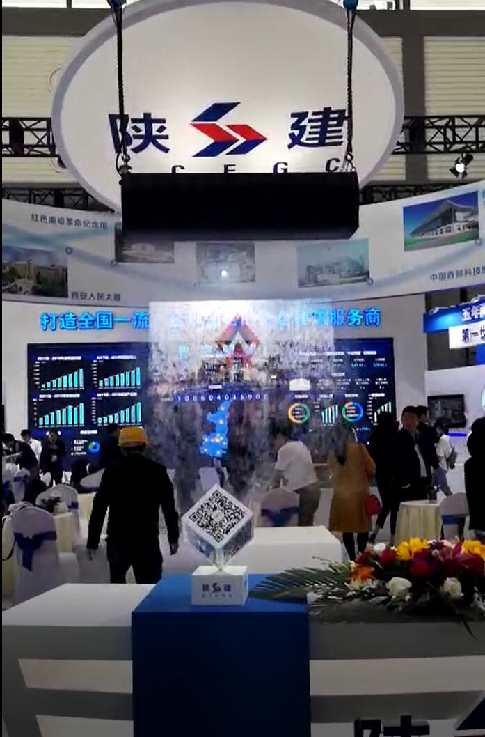 广东地区雾屏/水雾机/雾幕机/雾帘门出租效果图