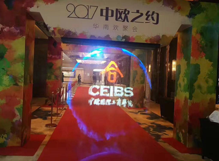 3D雾屏投影全息特点效果图