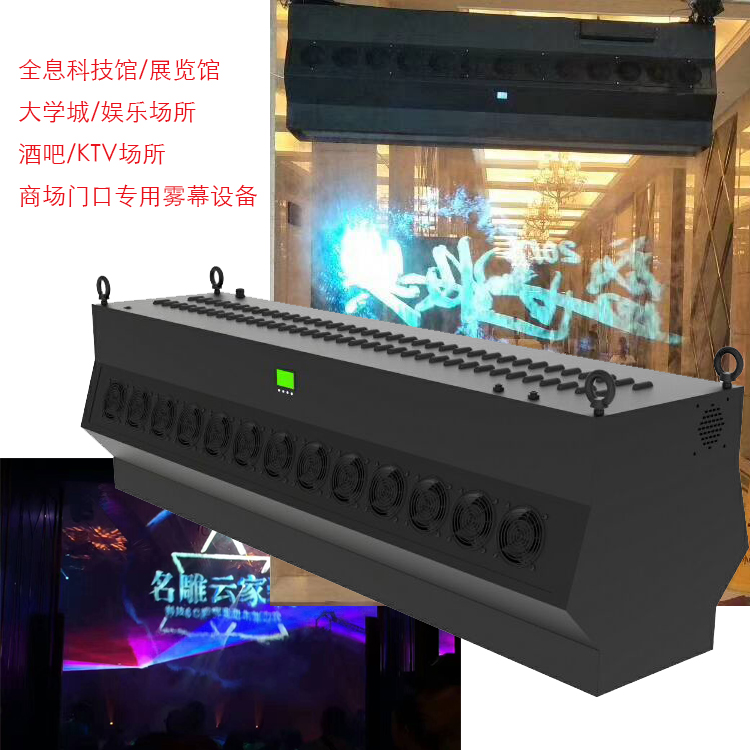 什么叫全息技术？效果图