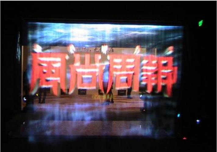 雾幕机/水雾帘/雾屏投影形成过程简介效果图