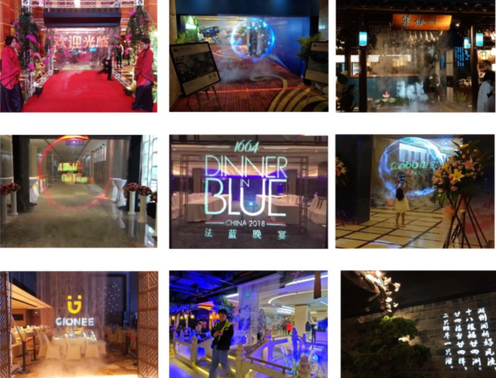 水幕投影与雾幕投影区别效果图